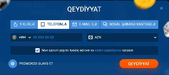 Mobil telefon giriş sahəsi